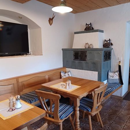 Gaestehaus Baltram 람사우 외부 사진